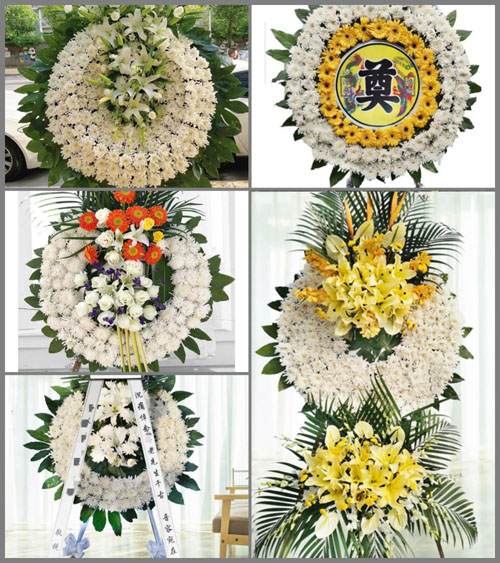 河南南阳镇平县贾宋镇育茂张村花圈速递